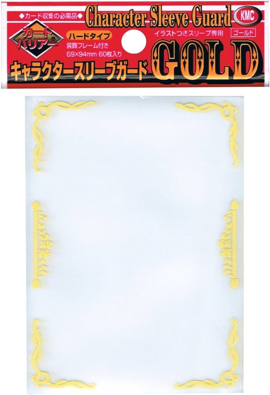 KMC Character Sleeve Guard Silver(60ct)