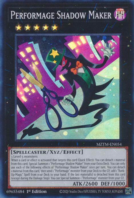 Performage Shadow Maker