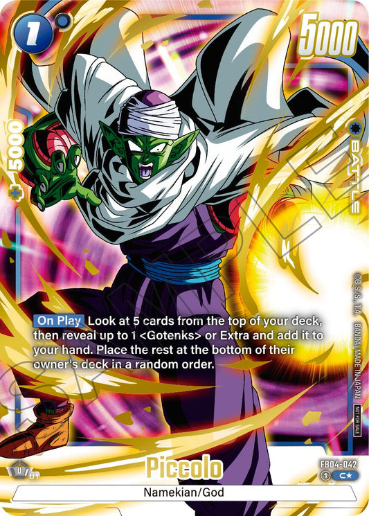 Piccolo (Alternate Art) (Limited Pack 01)