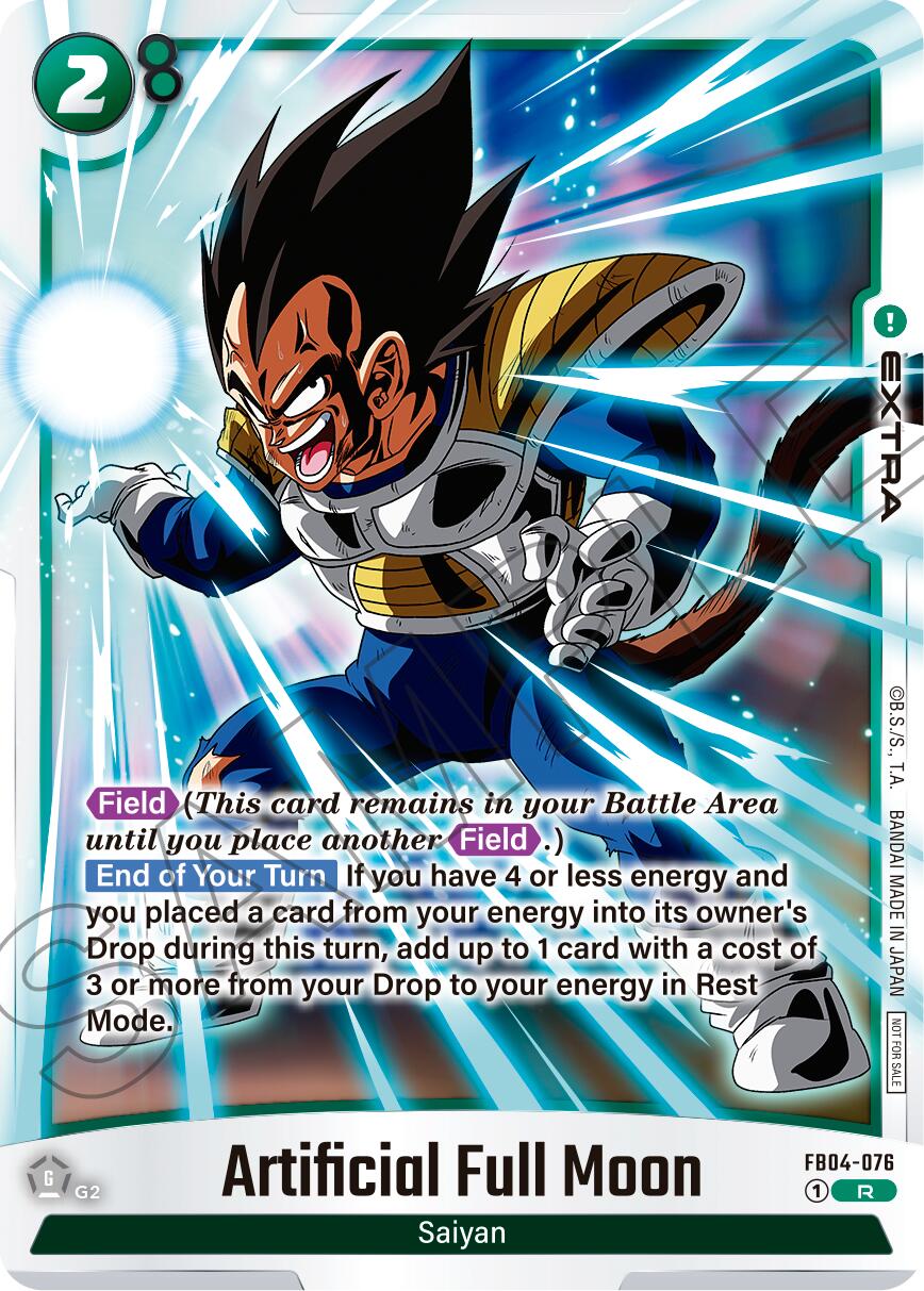 Artificial Full Moon (Limited Pack 01)