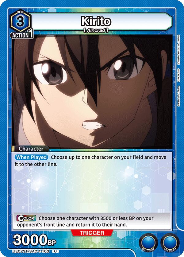 Kirito (103)
