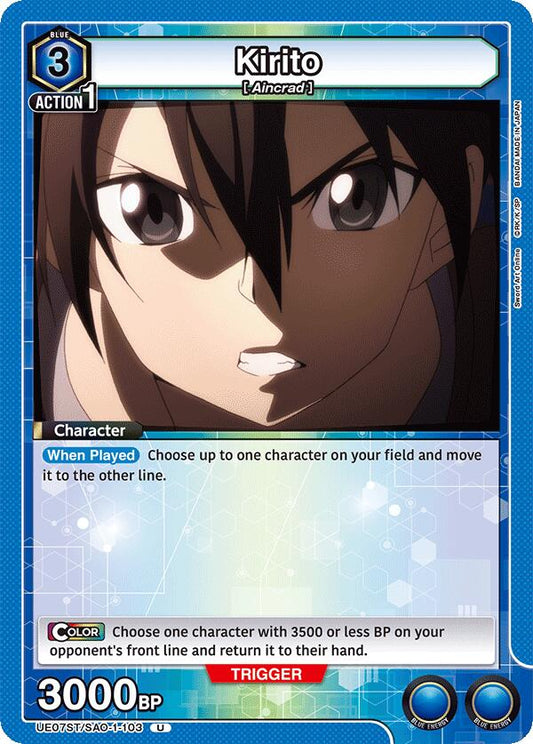 Kirito (103)