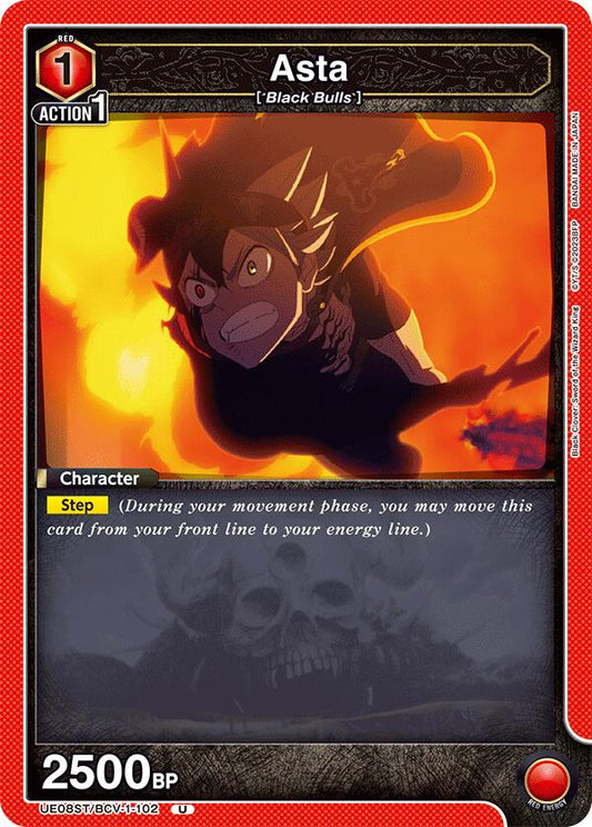 Asta (102)
