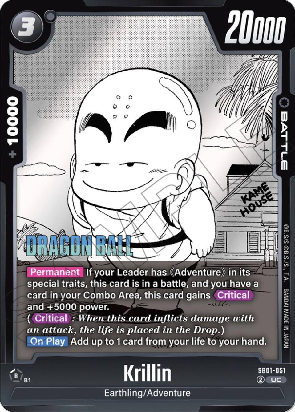 Krillin - SB01-051