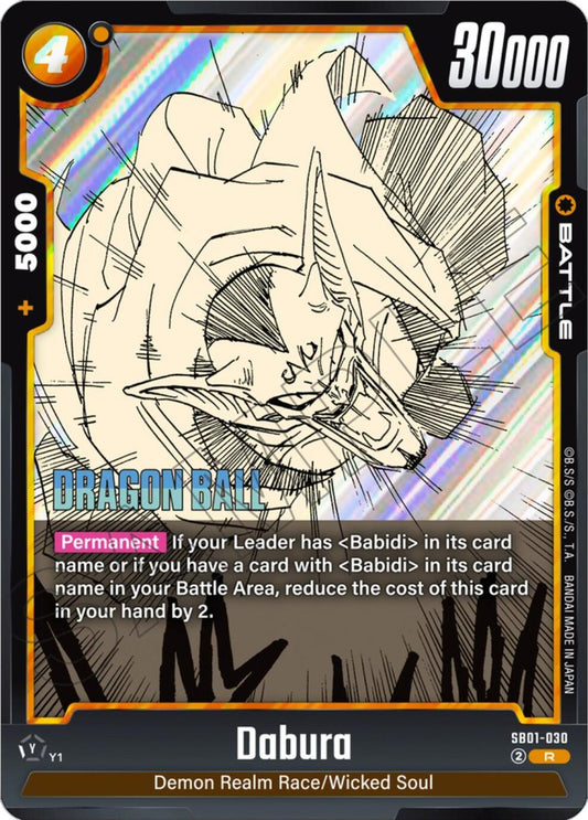 Dabura
