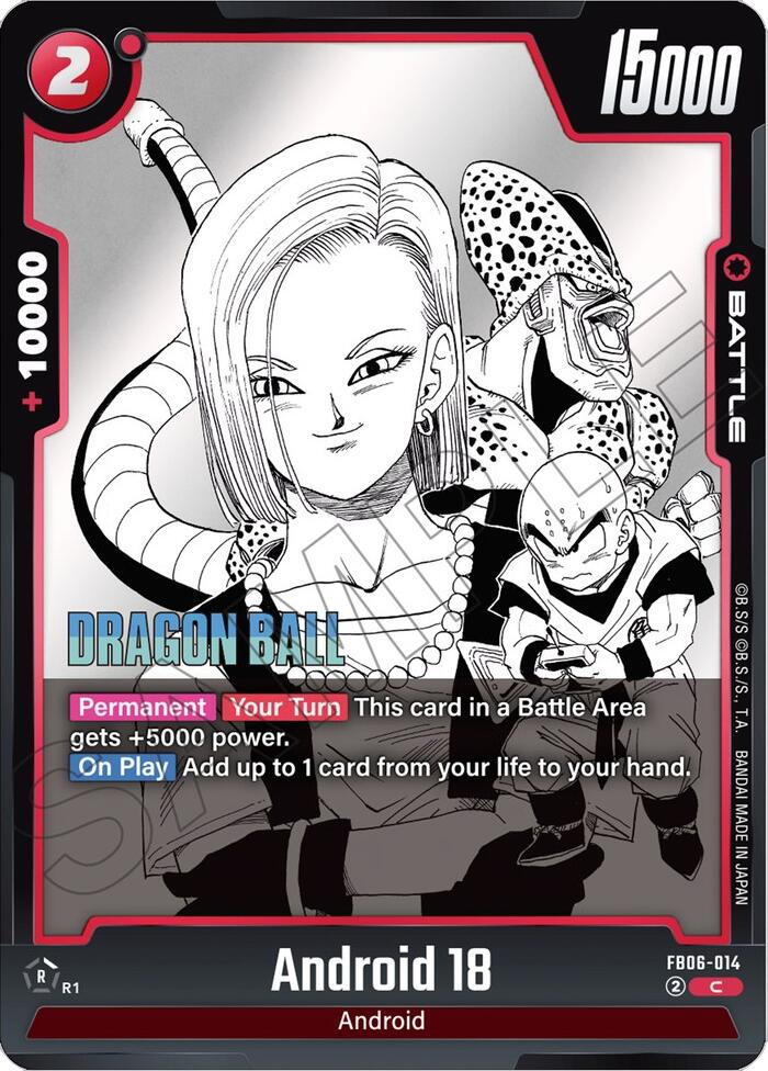 Android 18 - FB06-014