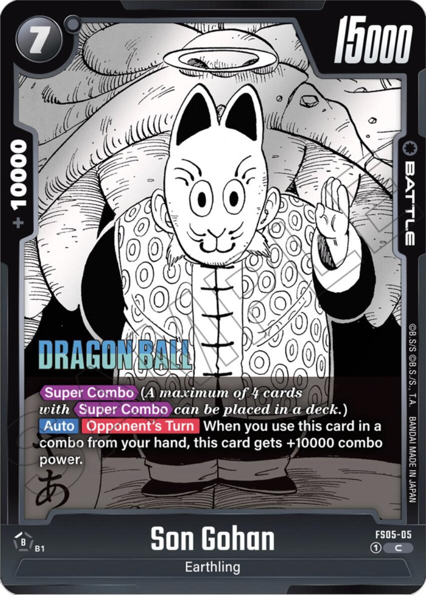 Son Gohan - FS05-05