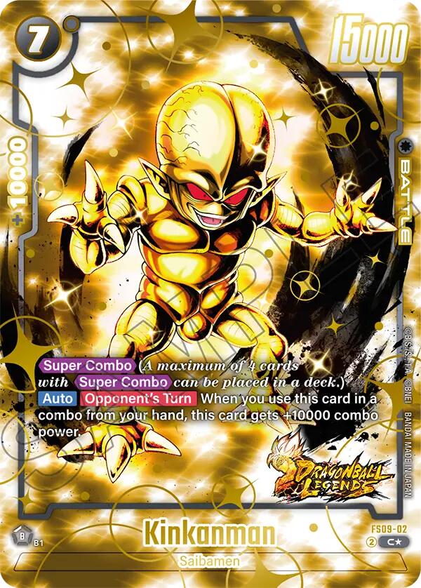 Kinkanman (Bonus Pack Alternate Art)