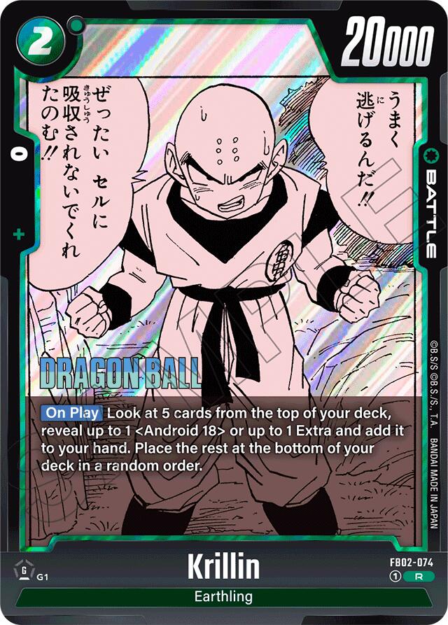 Krillin - FB02-074