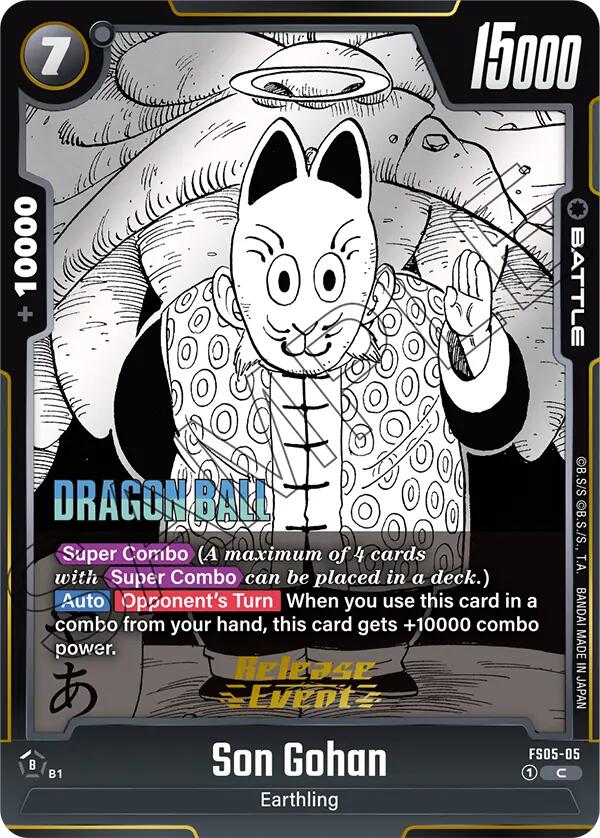 Son Gohan - FS05-05