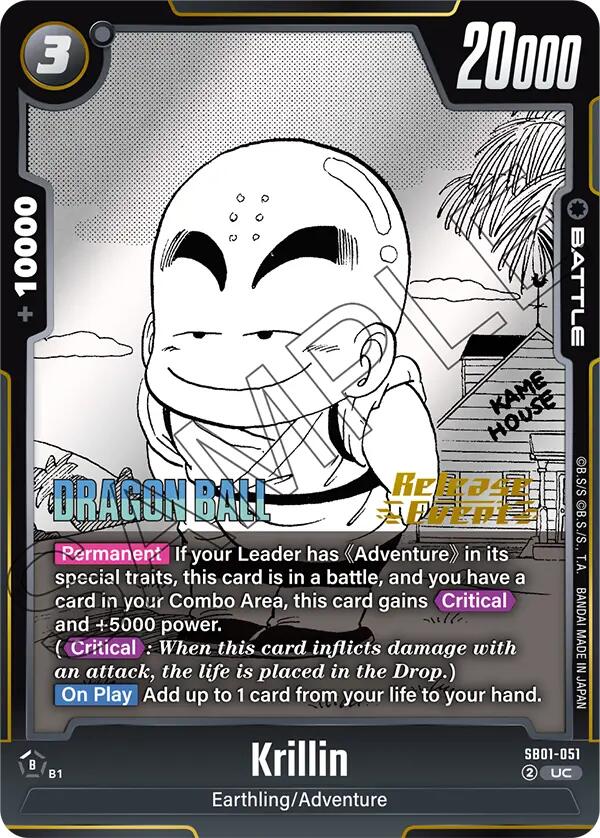 Krillin - SB01-051