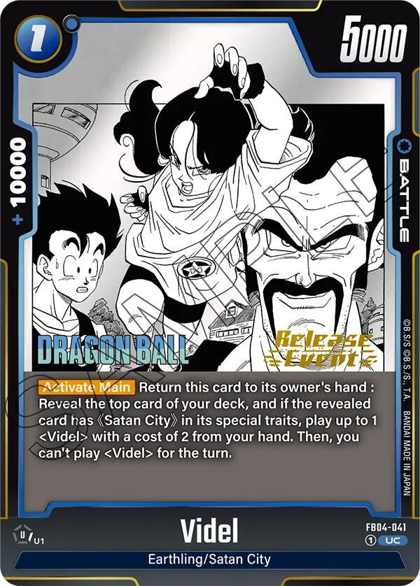 Videl