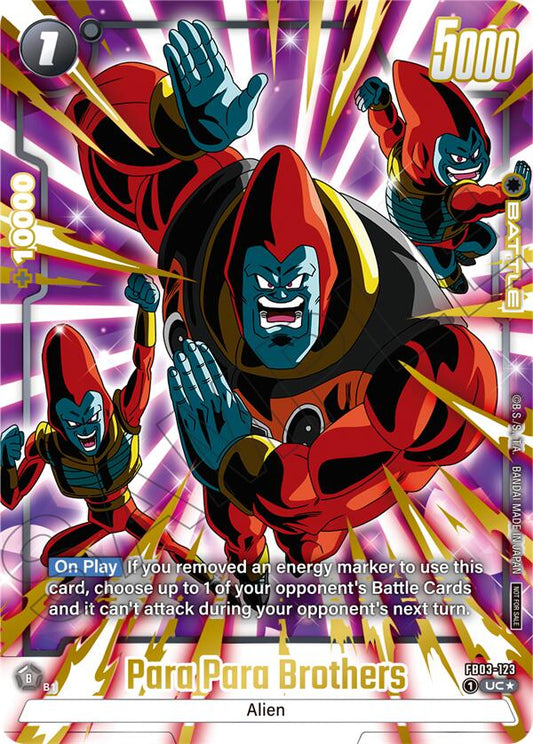 Para Para Brothers (Limited Pack 02) (Alternate Art)