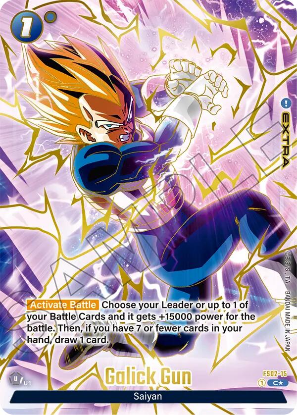Galick Gun (1st Anniversary Set)