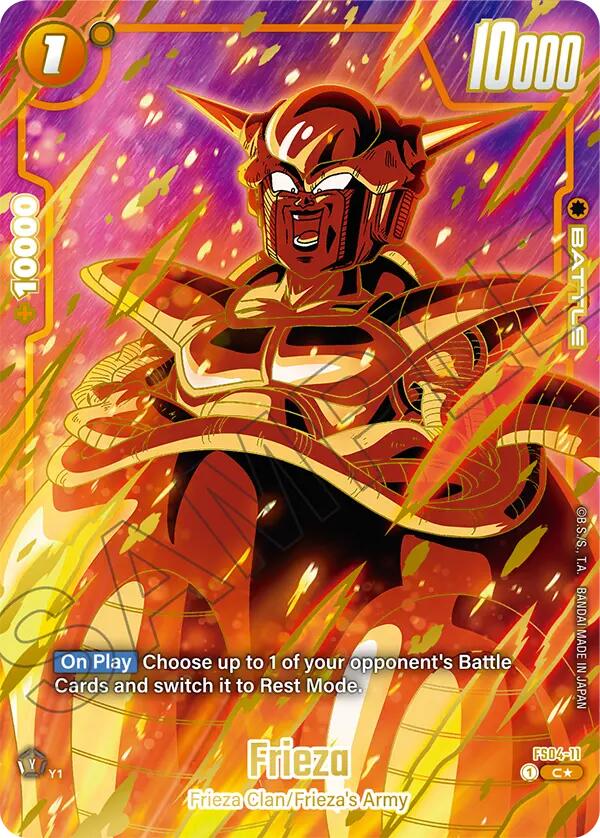 Frieza (1st Anniversary Set)