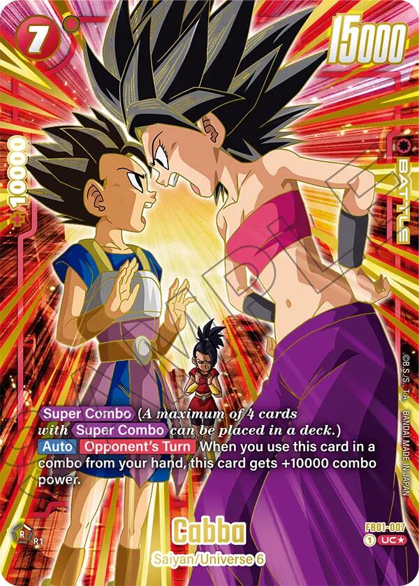 Cabba (1st Anniversary Set)