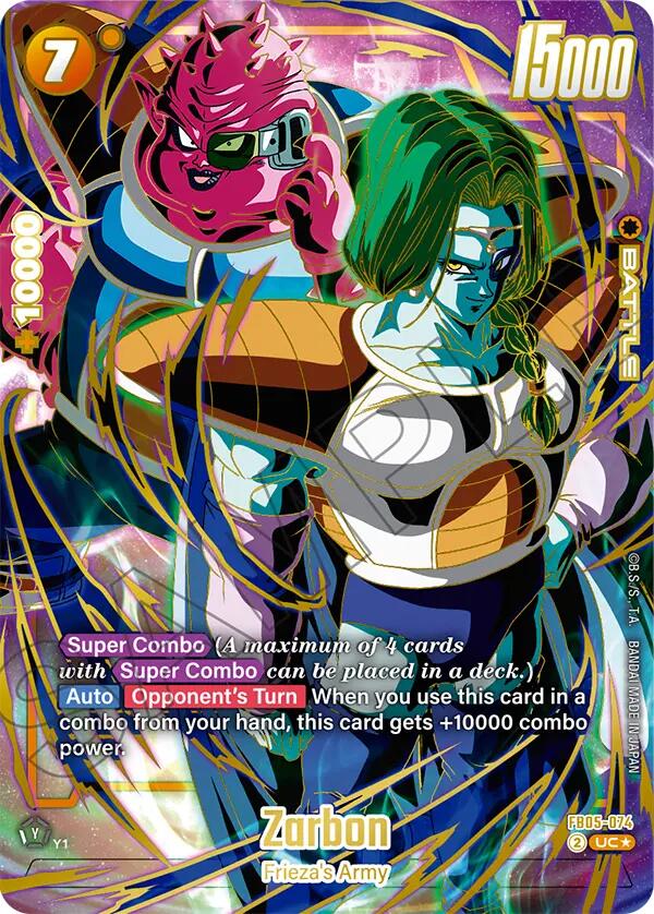 Zarbon (1st Anniversary Set)