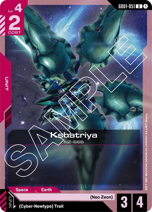 Kshatriya (GD01-051)