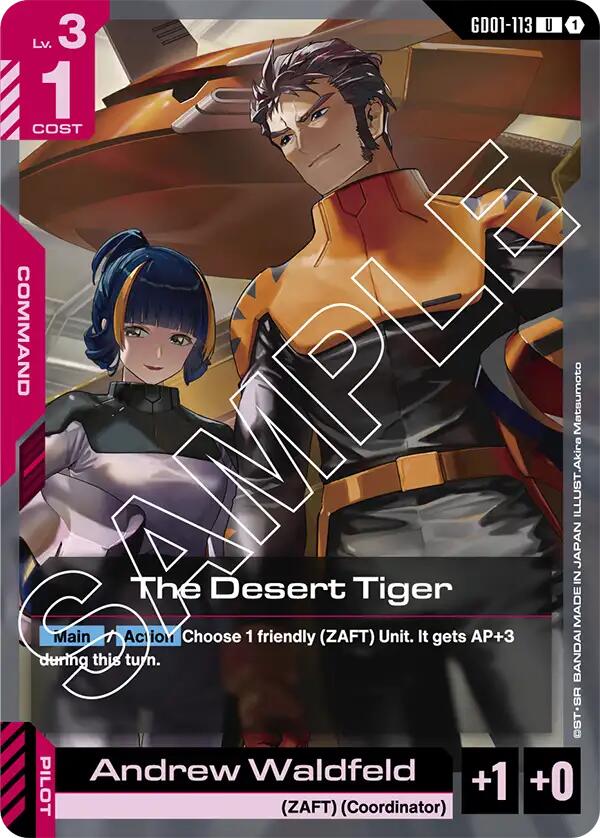 The Desert Tiger