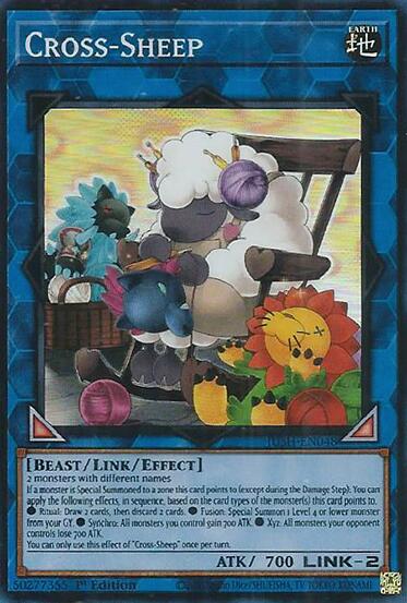 Cross-Sheep (Super Rare)