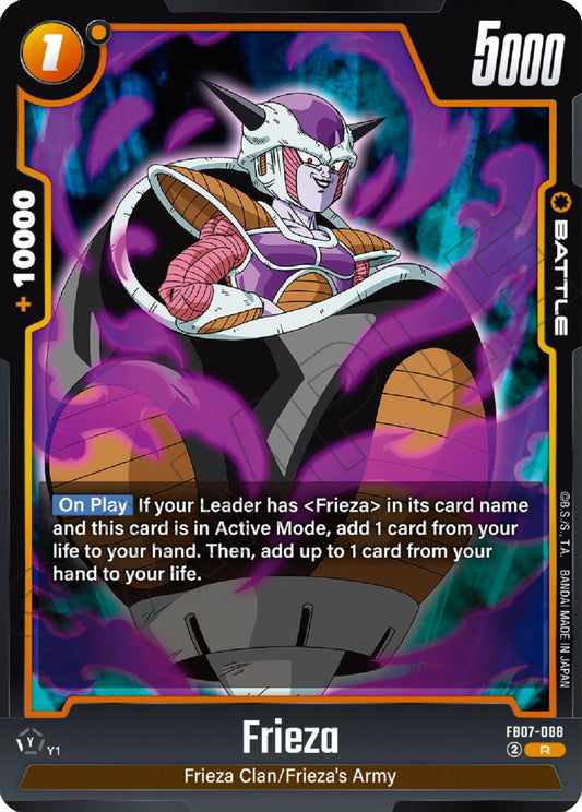 Frieza - FB07-088