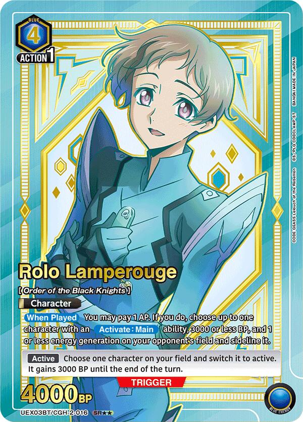 Rolo Lamperouge (016) (SR**)