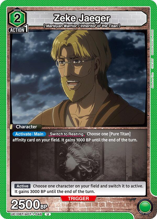 Zeke Jaeger (046)
