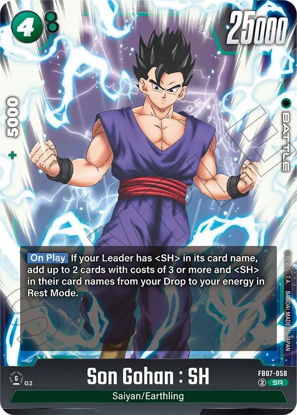 Son Gohan : SH - FB07-058