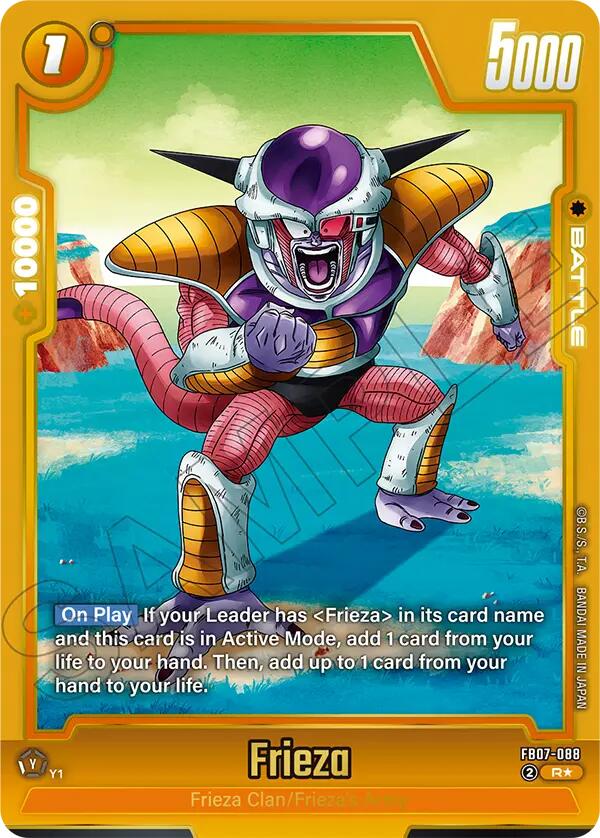 Frieza - FB07-088 (Alternate Art)