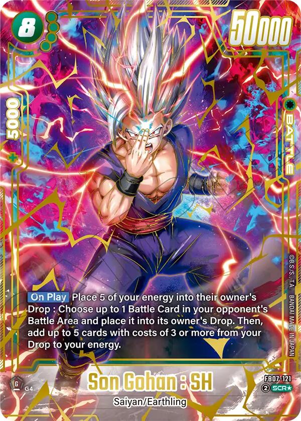 Son Gohan : SH - FB07-121 (Alternate Art)