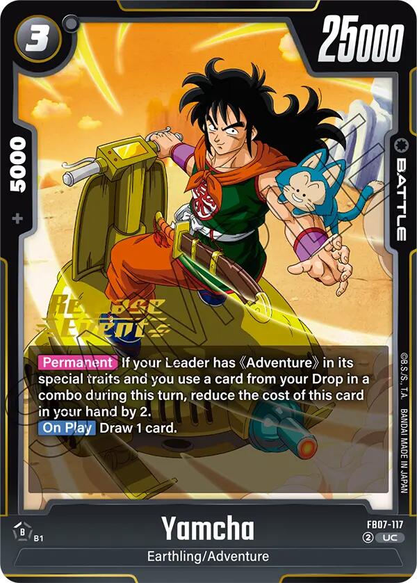 Yamcha