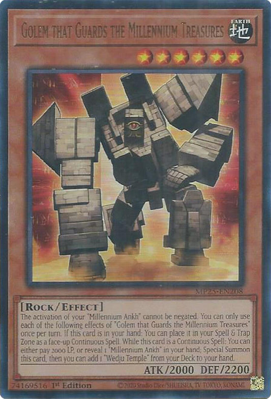 Golem that Guards the Millennium Treasures