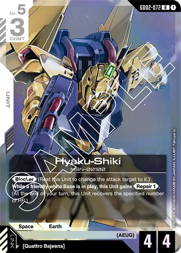Hyaku-Shiki
