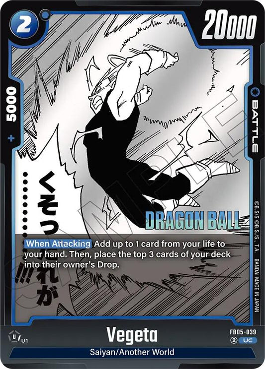 Vegeta - FB05-039