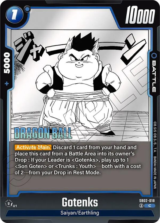 Gotenks - SB02-018