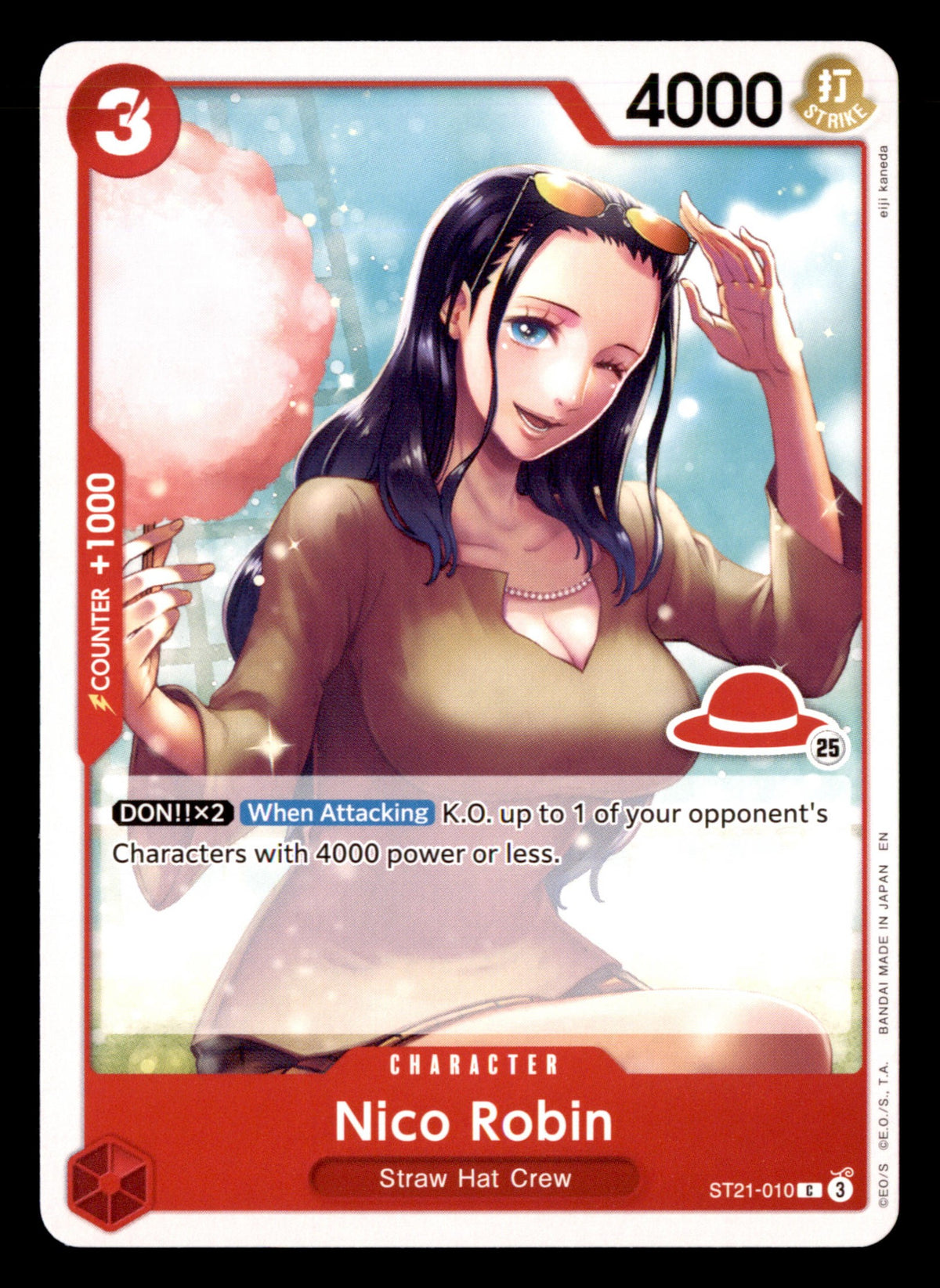 Nico Robin - ST21-010 (Luffy Deck)