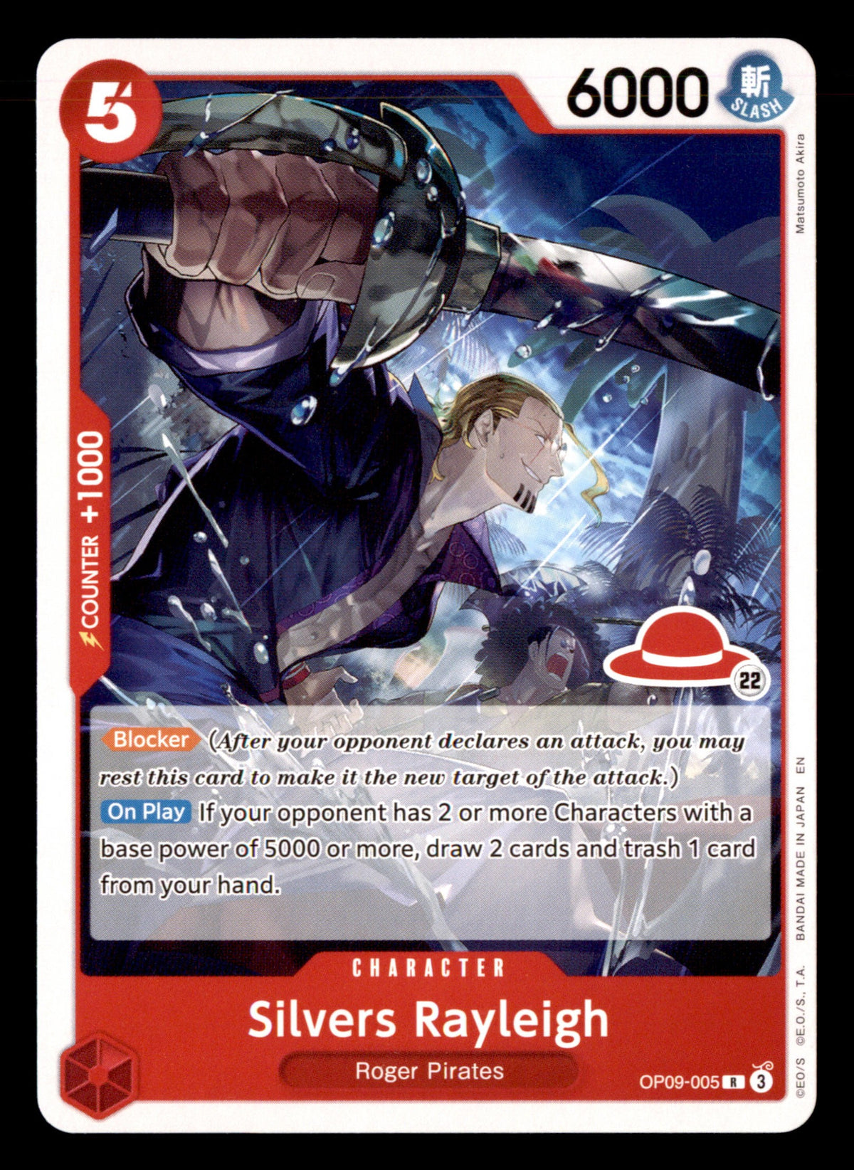 Silvers Rayleigh (Luffy Deck)