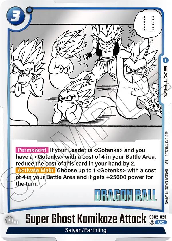 Super Ghost Kamikaze Attack