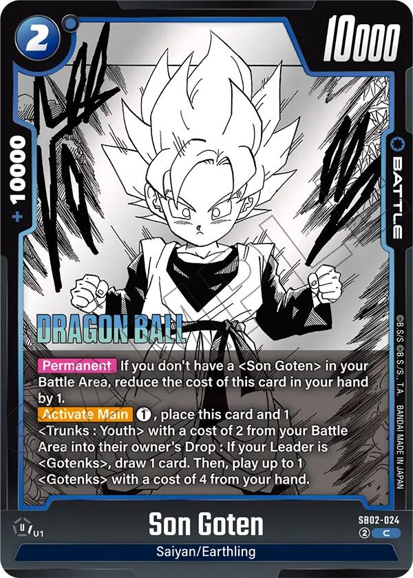 Son Goten