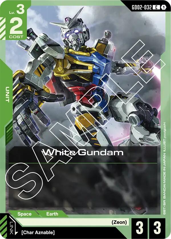 White Gundam