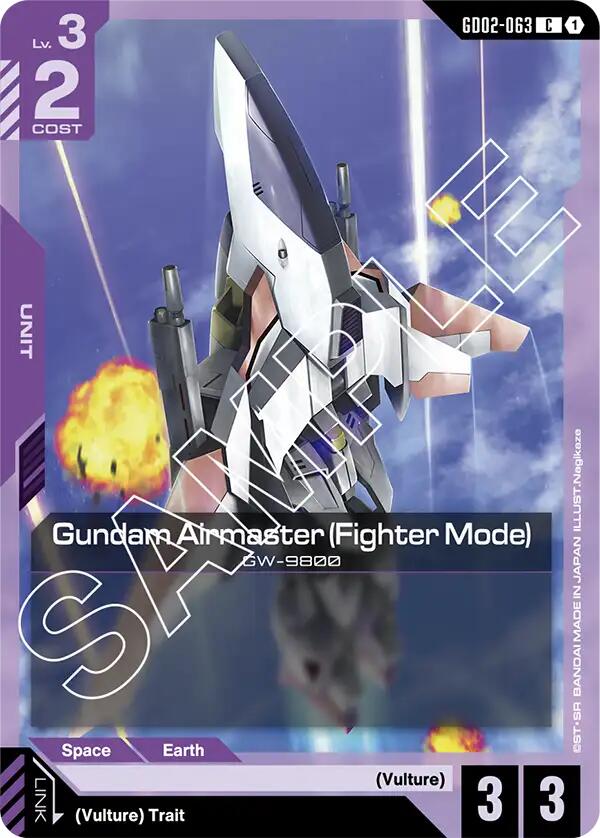 Gundam Airmaster (Fighter Mode)