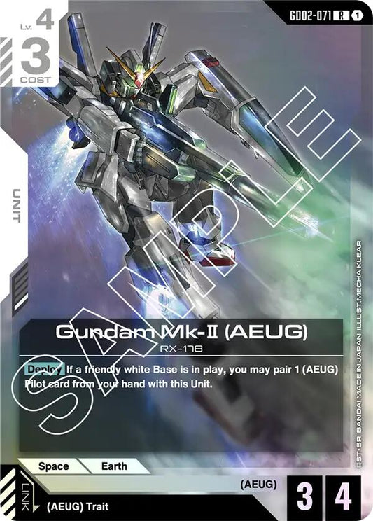 Gundam Mk-II (AEUG)