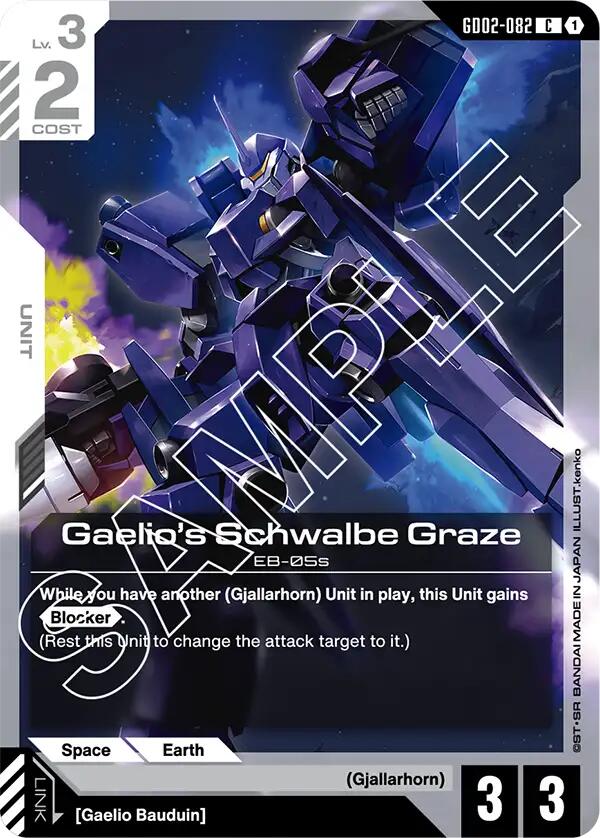 Gaelio's Schwalbe Graze