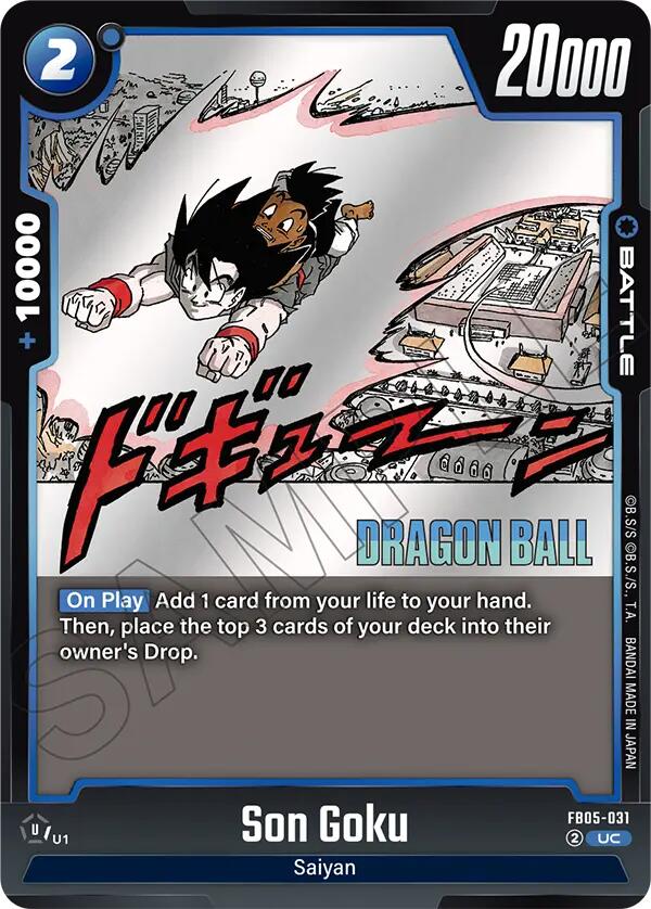 Son Goku - FB05-031
