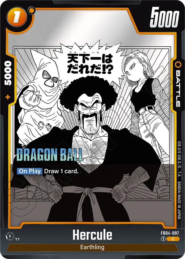 Hercule