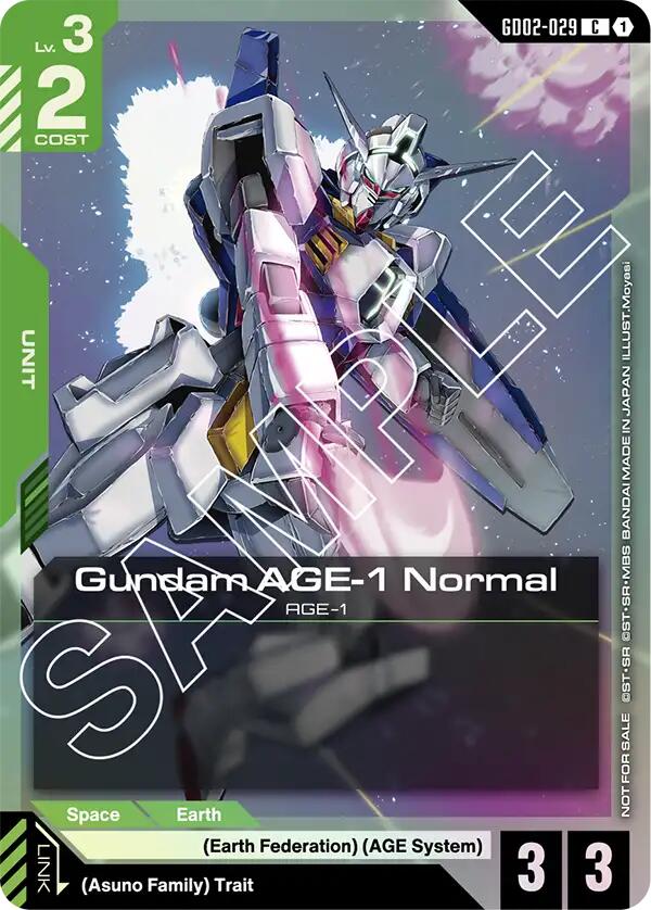 Gundam AGE-1 Normal (GD02-029) (GD02 Release Event)