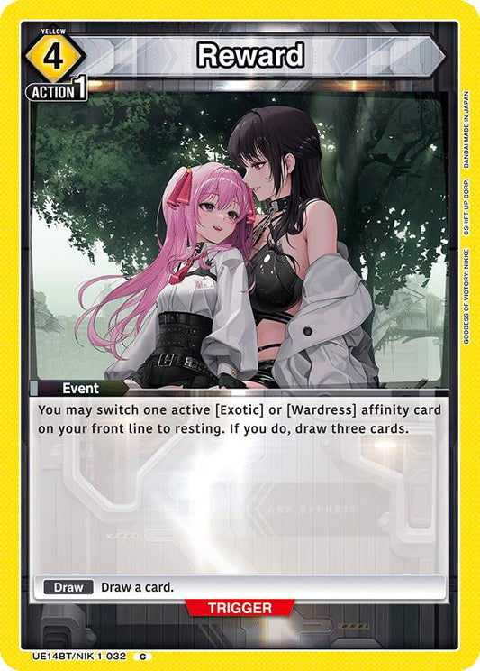 Reward