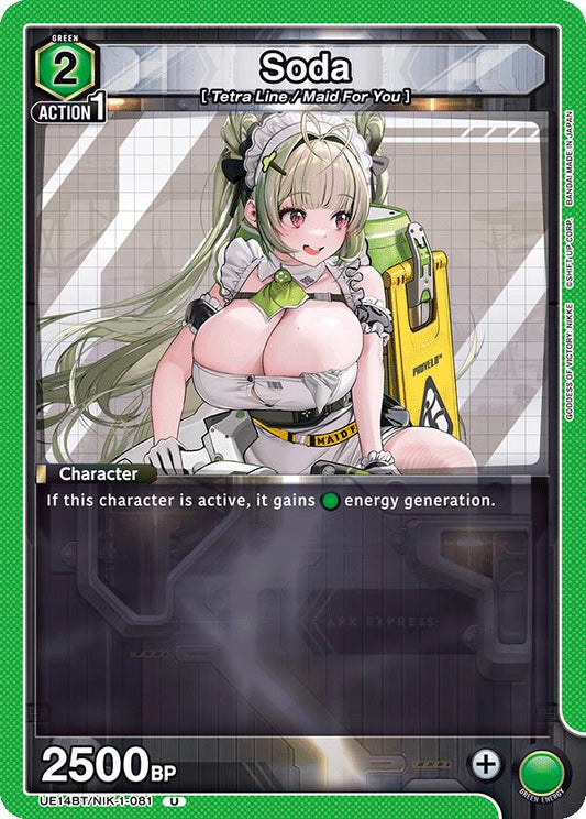 Soda