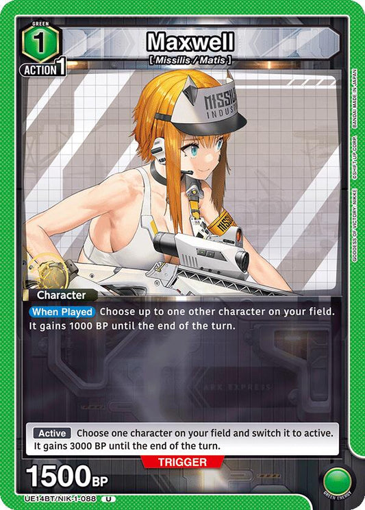 Maxwell (088)