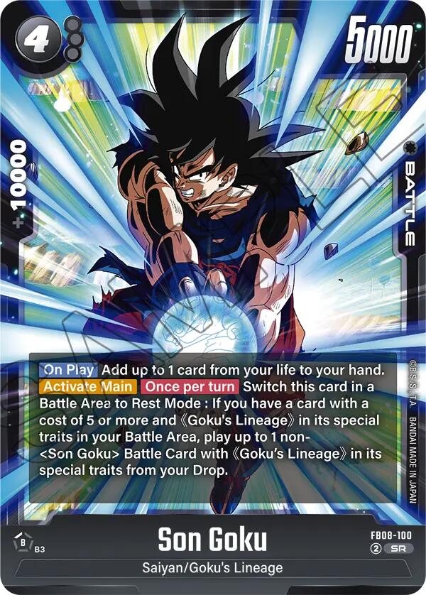 Son Goku - FB08-100